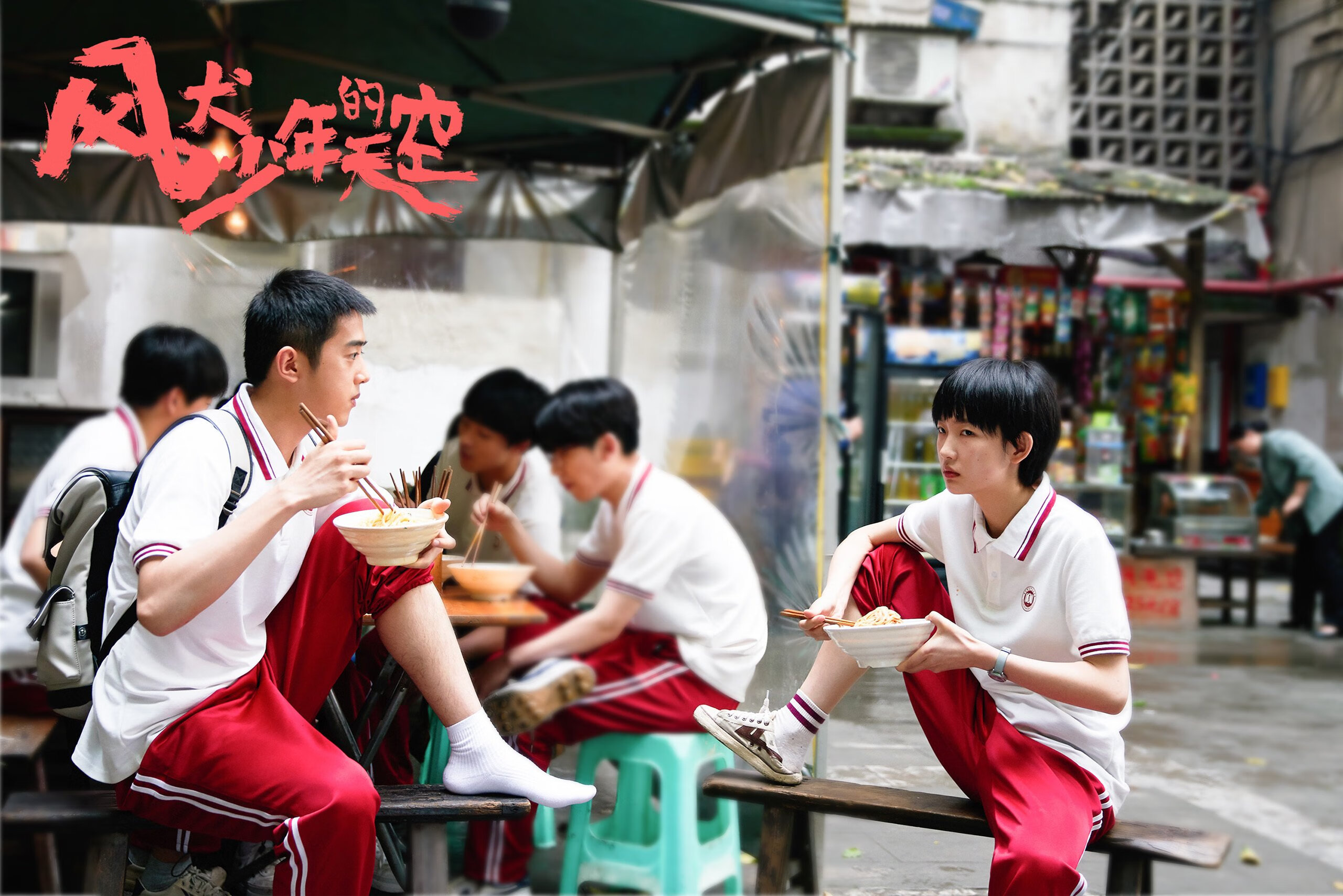 AYX官网-坦克世界联盟杯倒计时，坦克英雄争夺冠军