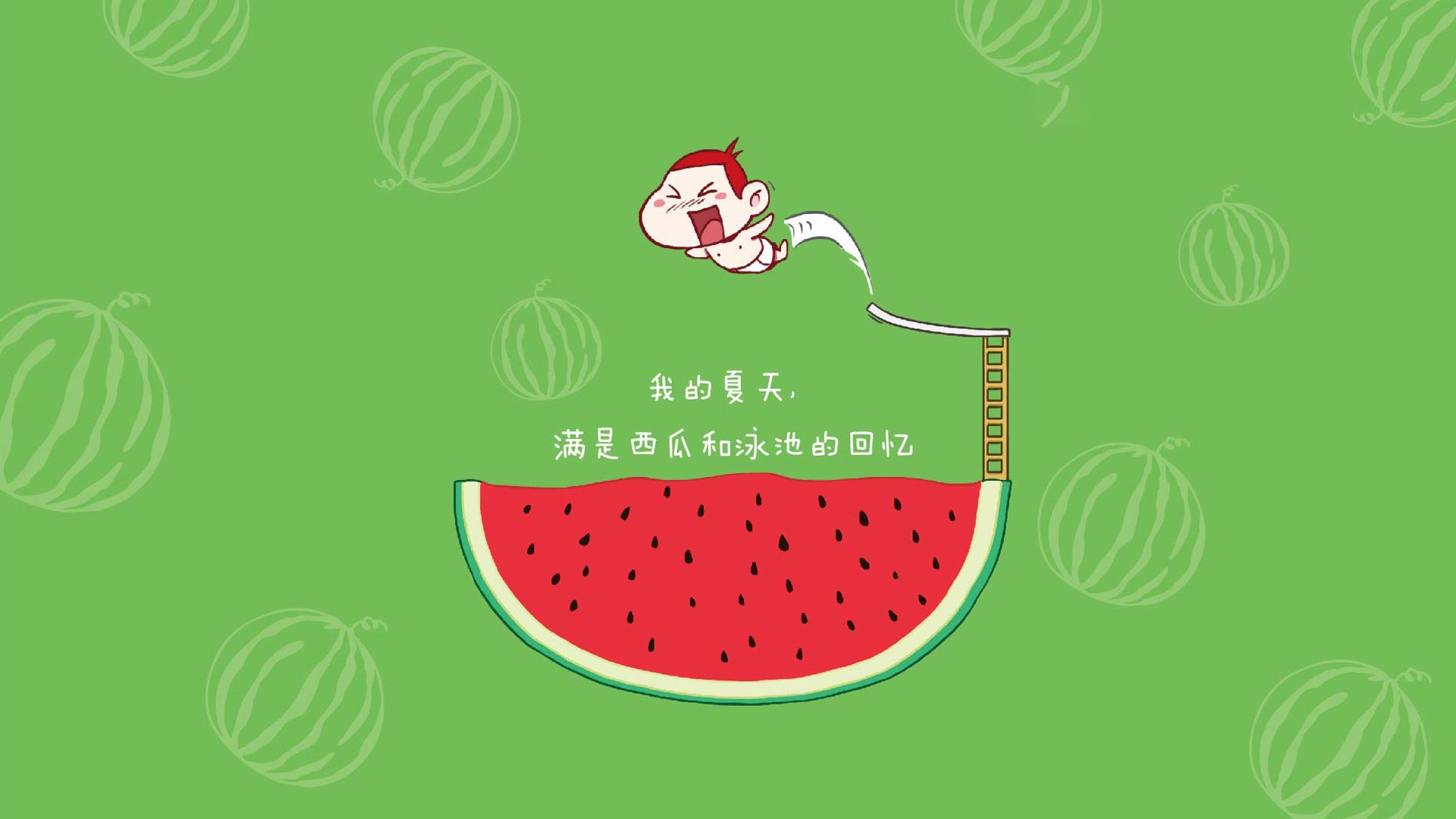 爱游戏在线登录入口-摩洛哥队在巴黎奥运会男足比赛中以2-1输给乌克兰，摩洛哥u20足球