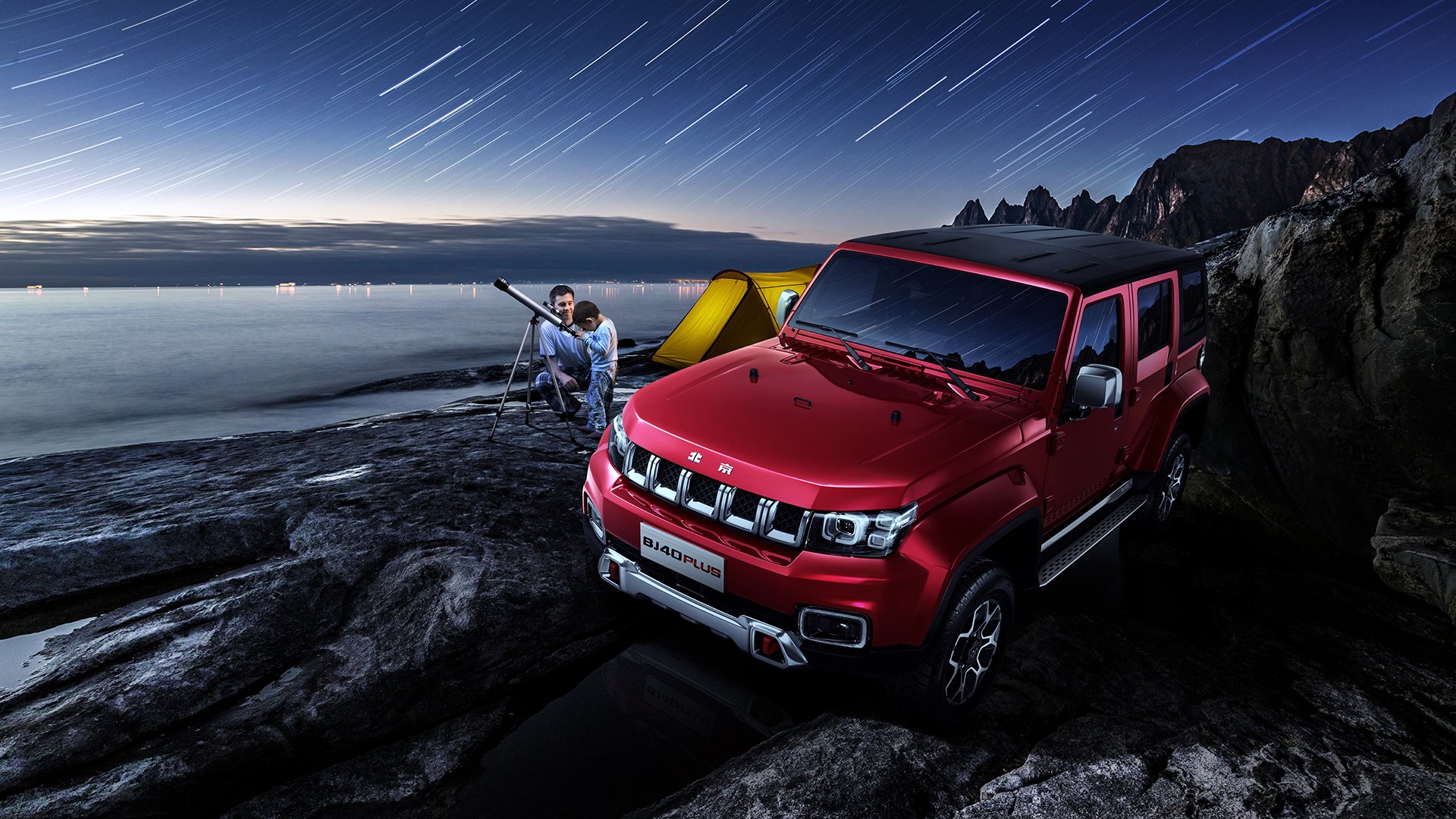 欧预赛中传来捷报:一位球星状态回勇,助球队胜利!,欧预赛推荐