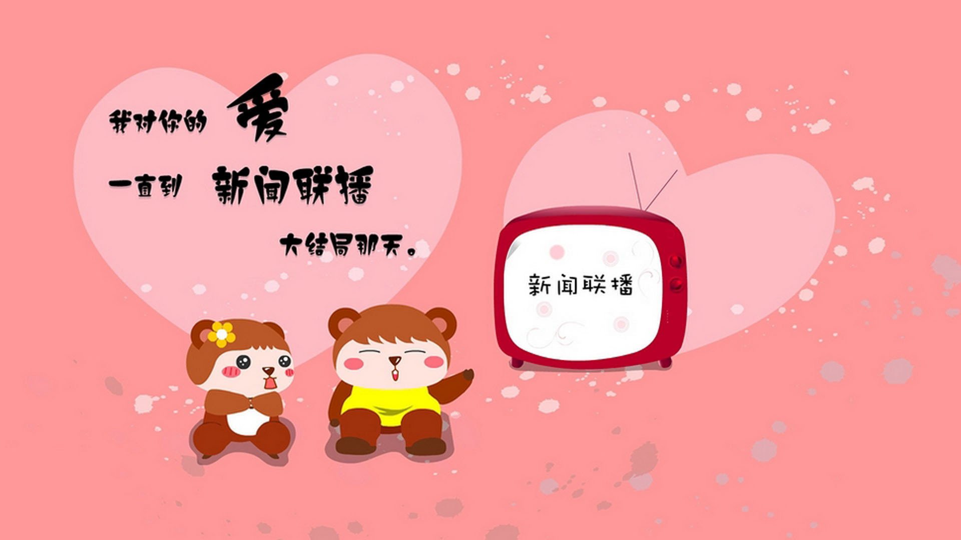 -里昂三轮不胜，主场失守南特，里昂vs南特